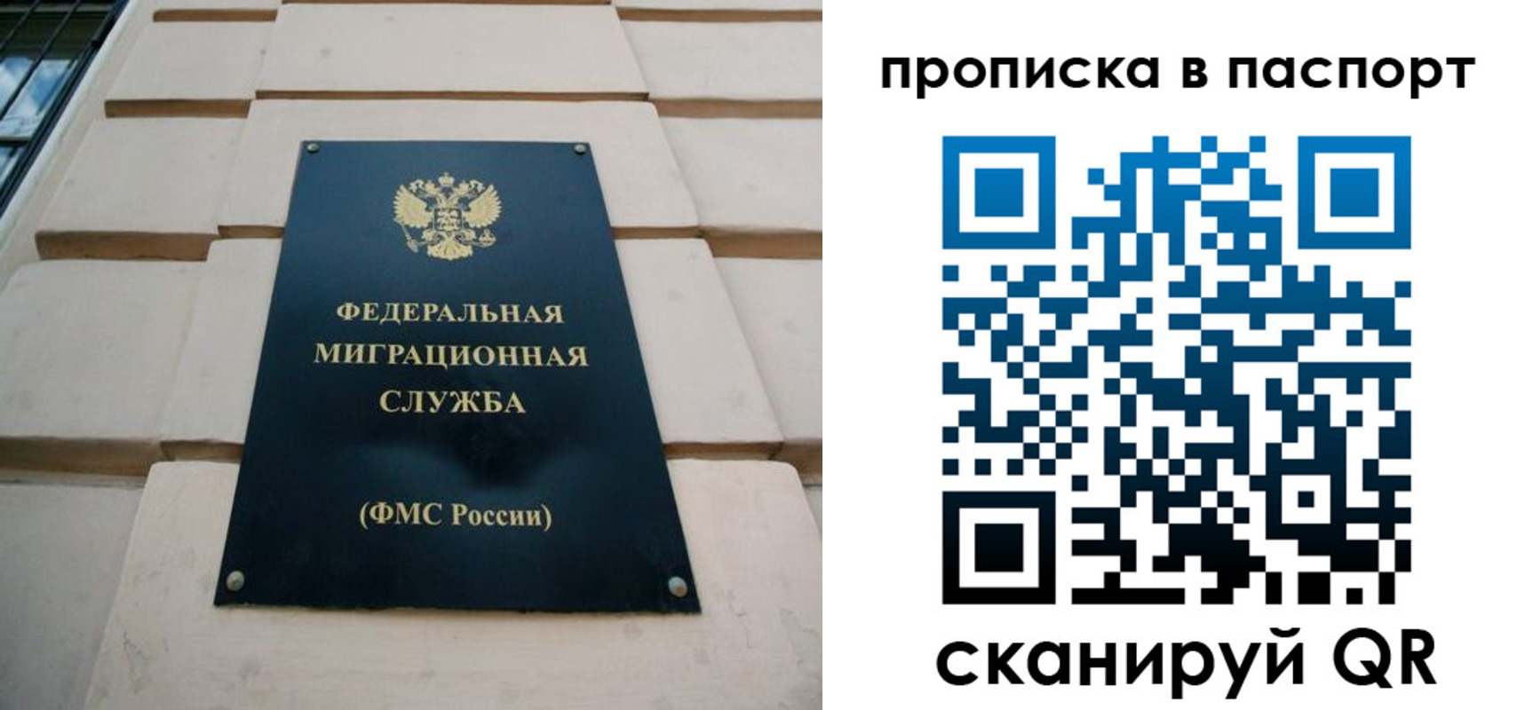 найти адрес прописки в Дюртюли